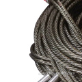 Cuerda de alambre de acero de carbono galvanizado de alta calidad